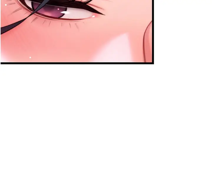 漫画《贞洁欲女》第34话第148张图