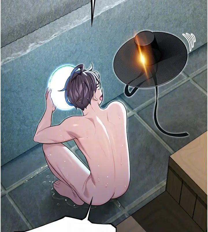 漫画《贞洁欲女》第34话第20张图
