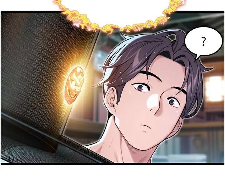 漫画《贞洁欲女》第34话第22张图