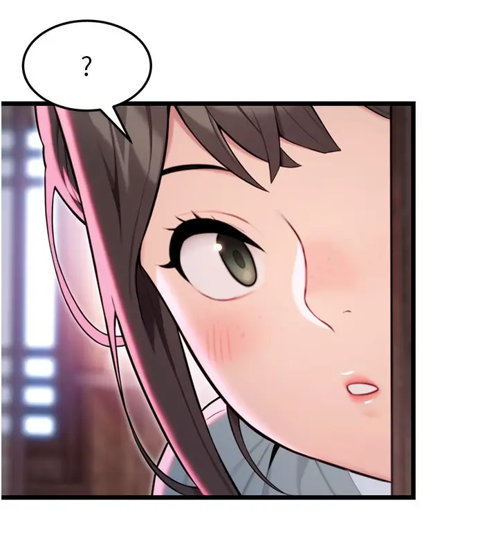 漫画《贞洁欲女》第34话第77张图