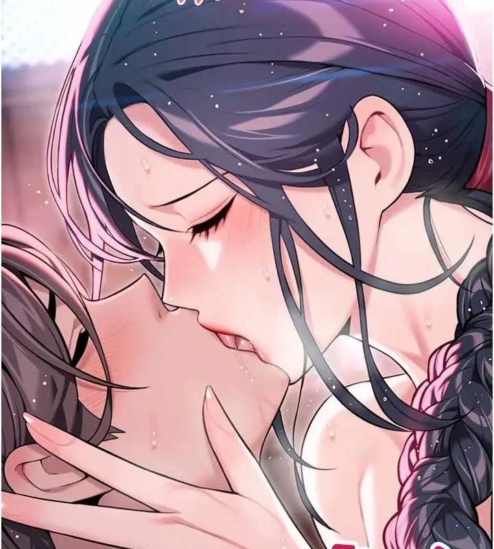漫画《贞洁欲女》第35话第127张图