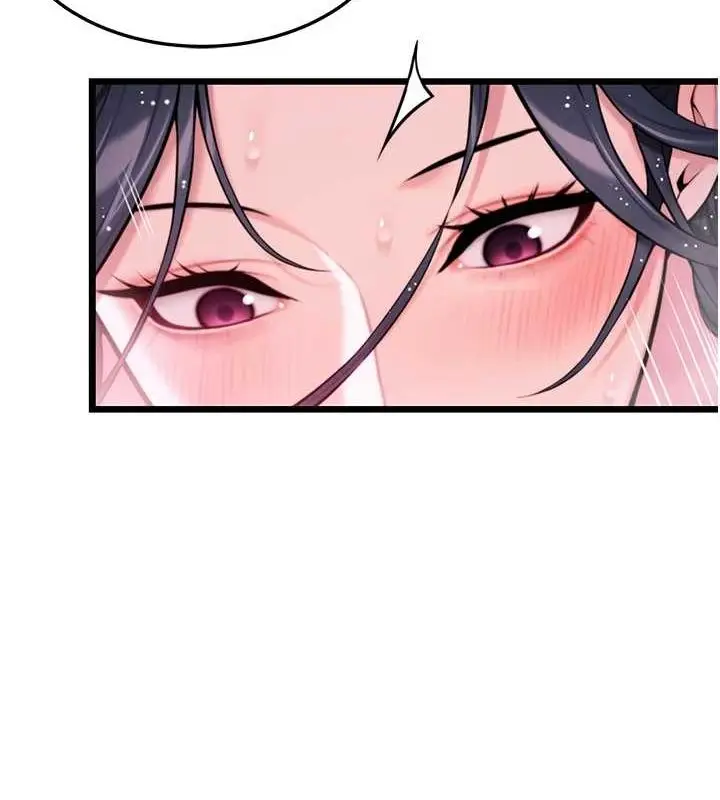 漫画《贞洁欲女》第35话第141张图