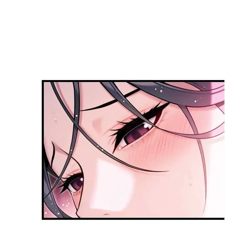 漫画《贞洁欲女》第35话第147张图