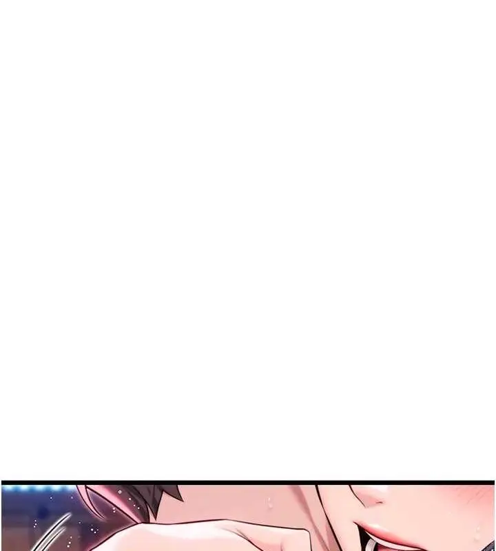 漫画《贞洁欲女》第35话第157张图