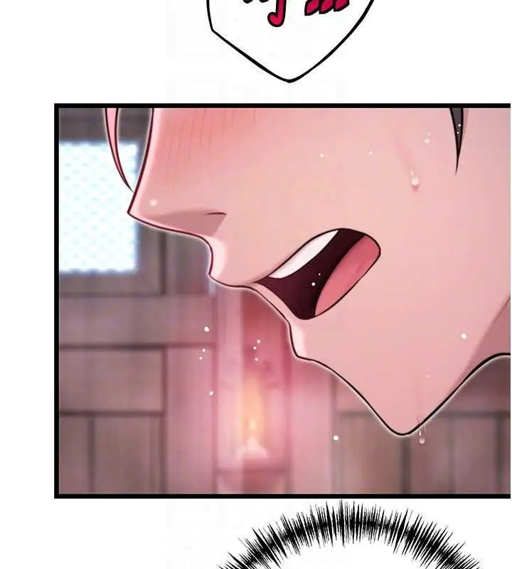 漫画《贞洁欲女》第35话第43张图