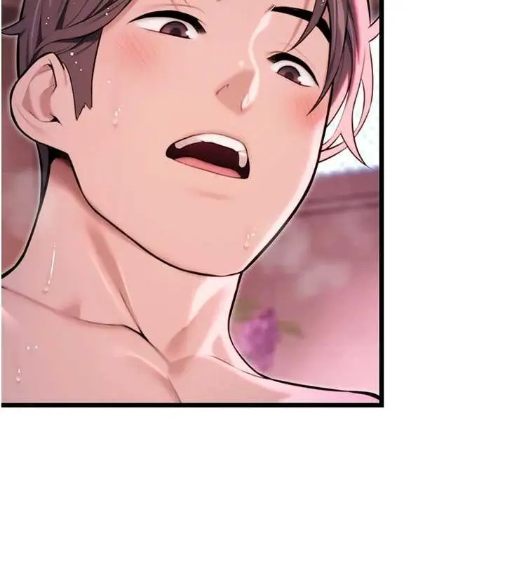 漫画《贞洁欲女》第35话第84张图