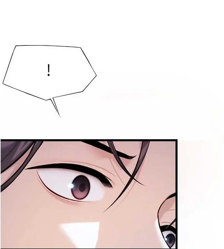 漫画《贞洁欲女》第36话第112张图