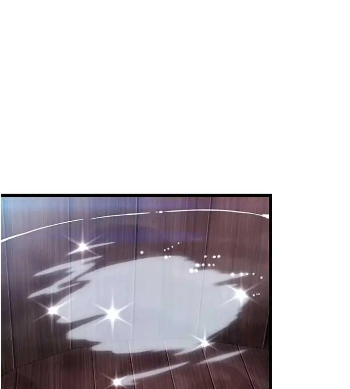 漫画《贞洁欲女》第36话第12张图