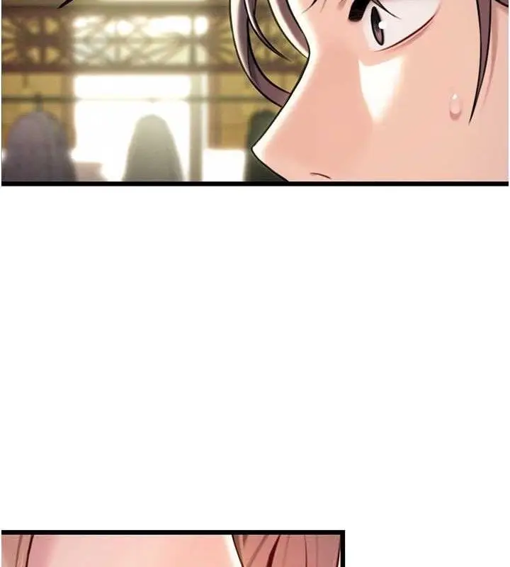 漫画《贞洁欲女》第36话第139张图