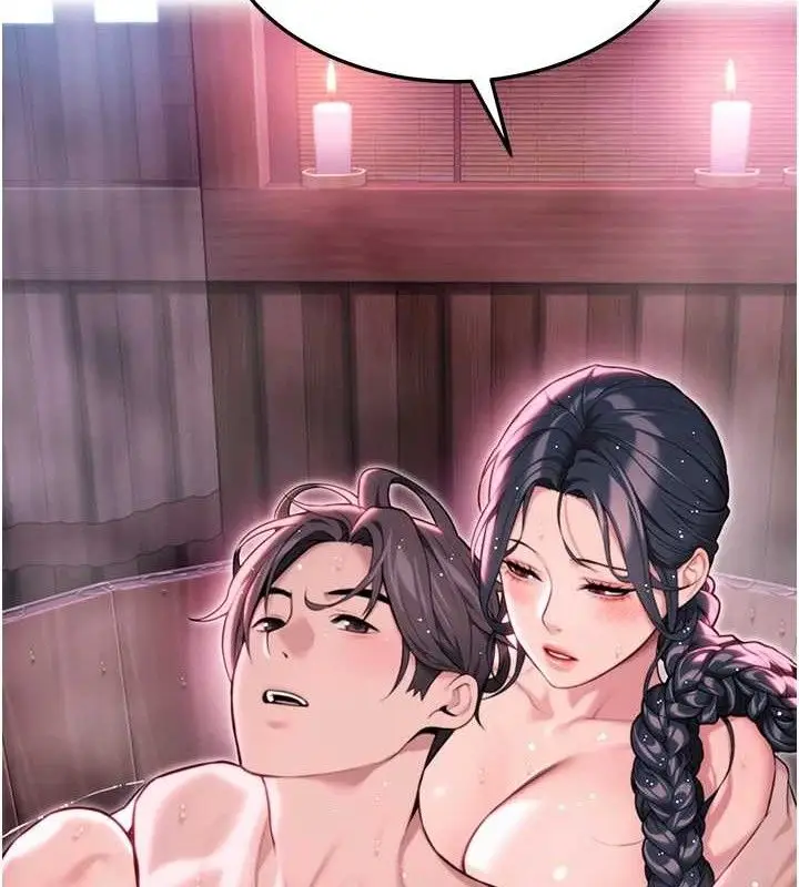 漫画《贞洁欲女》第36话第24张图