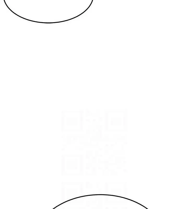 漫画《贞洁欲女》第36话第29张图