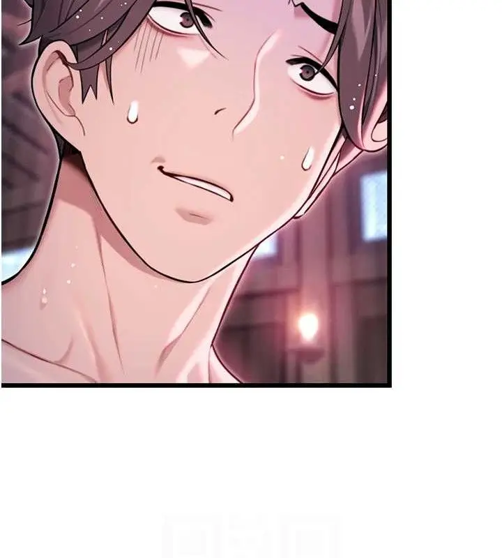 漫画《贞洁欲女》第36话第54张图