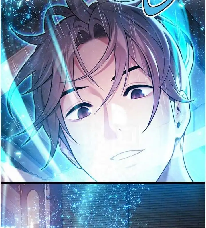 漫画《贞洁欲女》第36话第69张图
