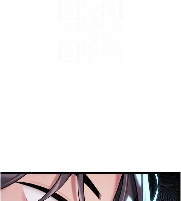 漫画《贞洁欲女》第36话第77张图