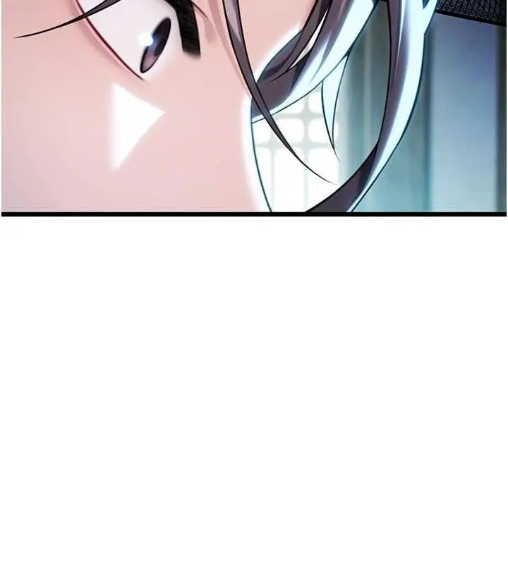 漫画《贞洁欲女》第36话第78张图
