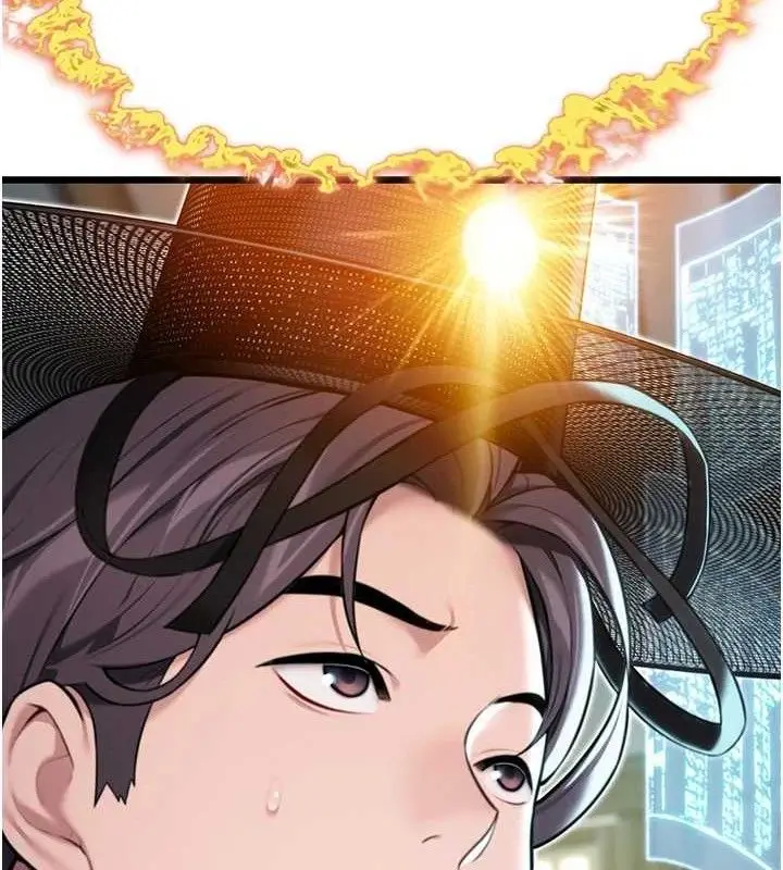 漫画《贞洁欲女》第36话第97张图