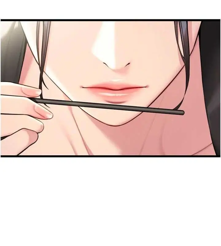 漫画《贞洁欲女》第37话第111张图