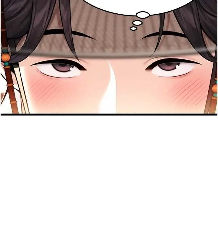 漫画《贞洁欲女》第37话第120张图