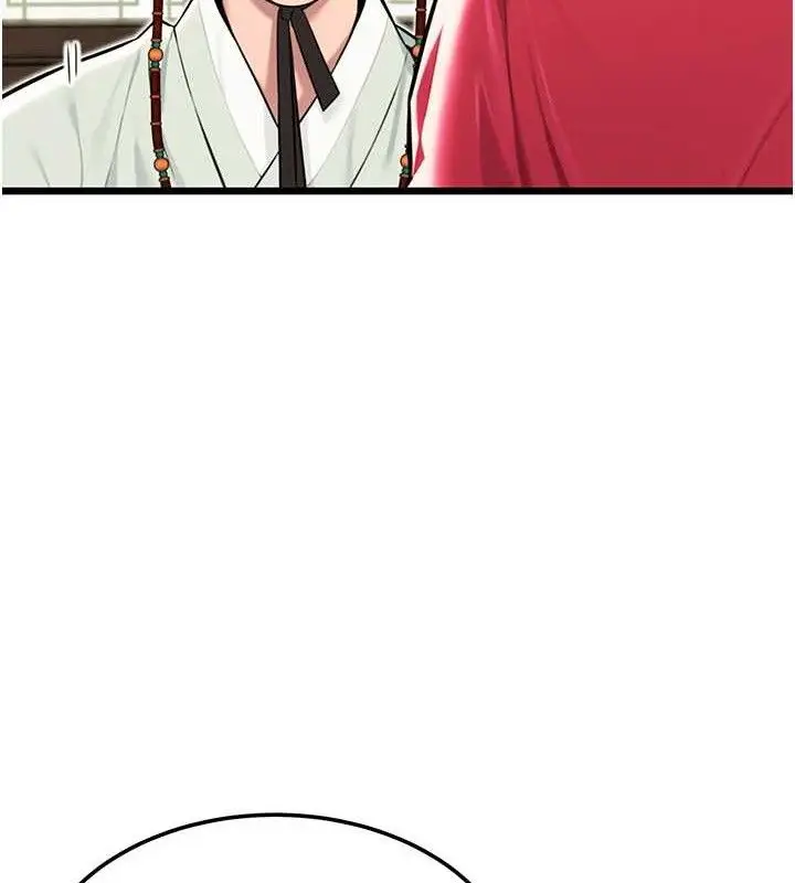漫画《贞洁欲女》第37话第122张图