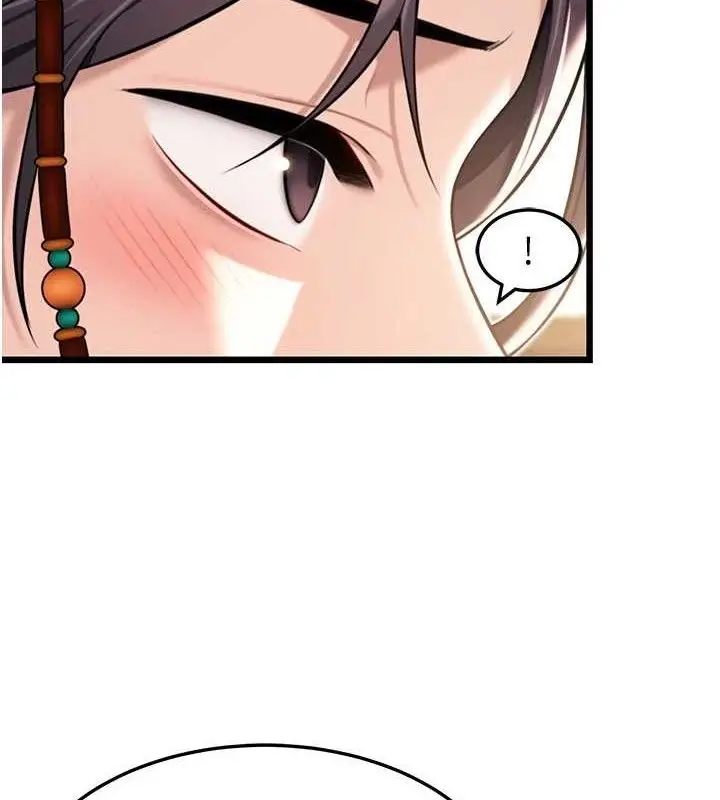 漫画《贞洁欲女》第37话第125张图