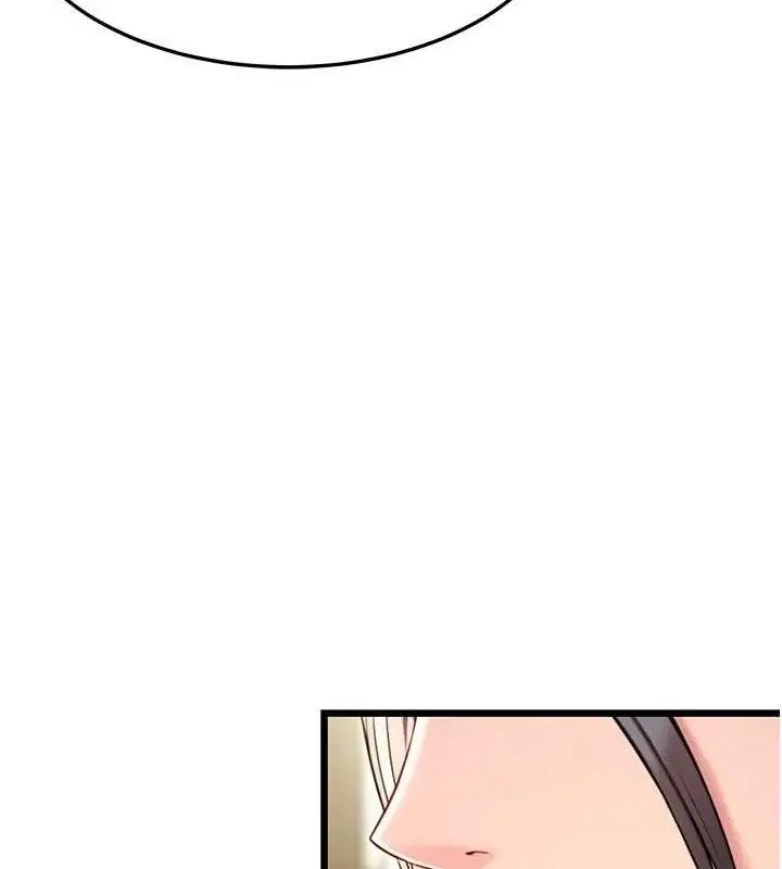 漫画《贞洁欲女》第37话第129张图
