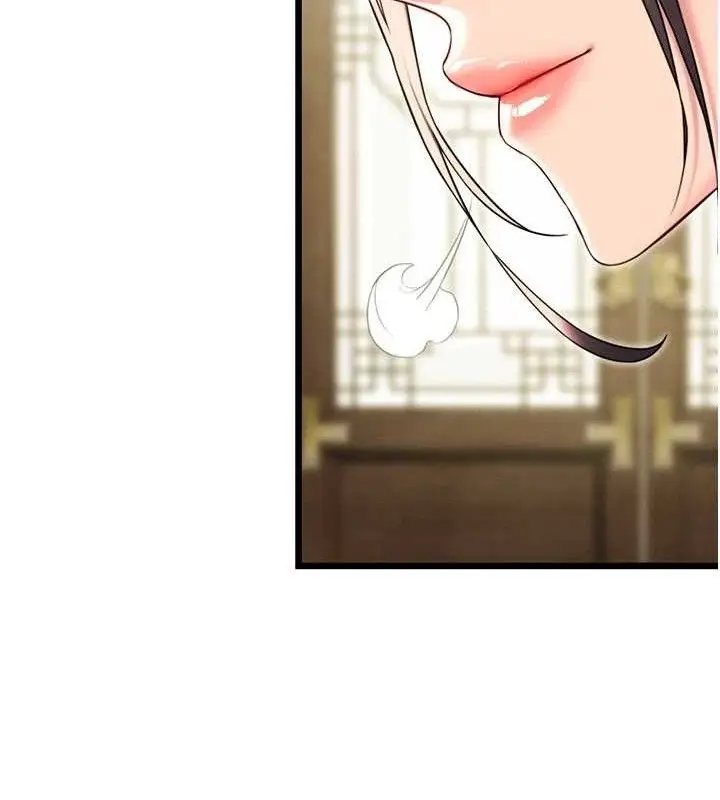 漫画《贞洁欲女》第37话第130张图