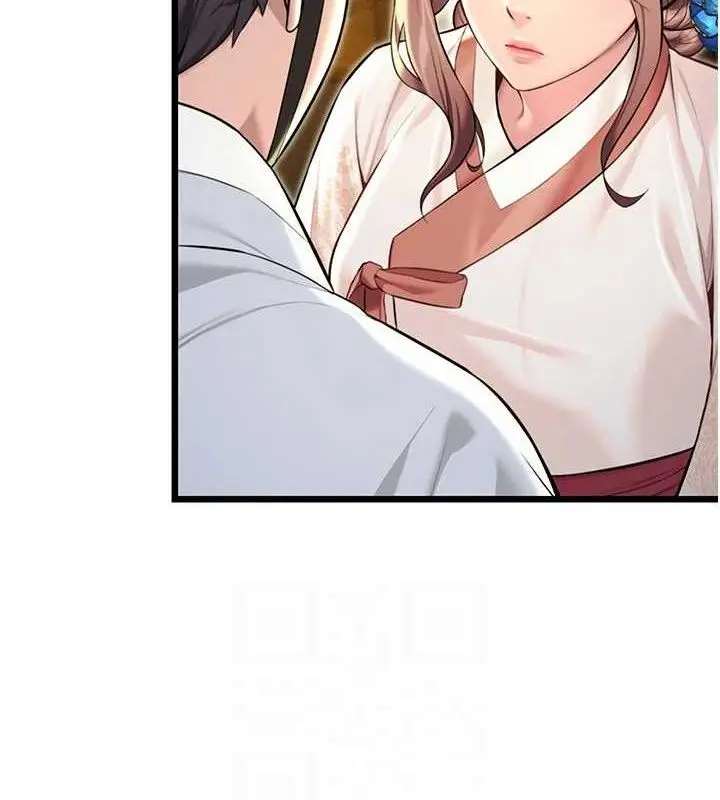 漫画《贞洁欲女》第37话第17张图
