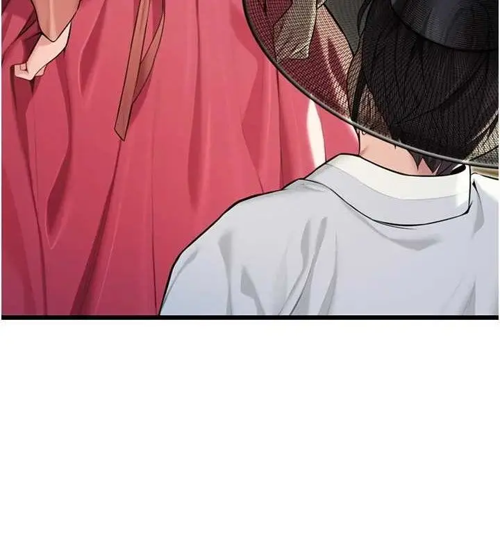 漫画《贞洁欲女》第37话第4张图