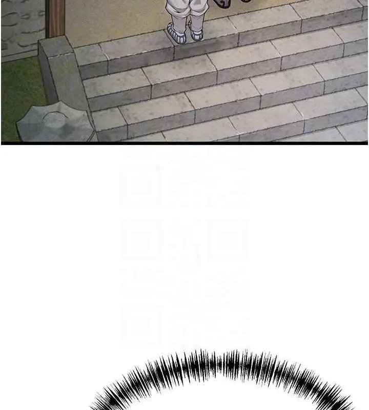 漫画《贞洁欲女》第37话第45张图