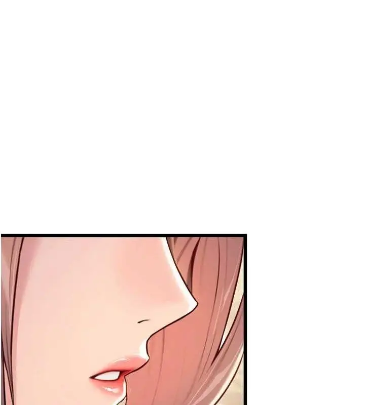 漫画《贞洁欲女》第37话第6张图
