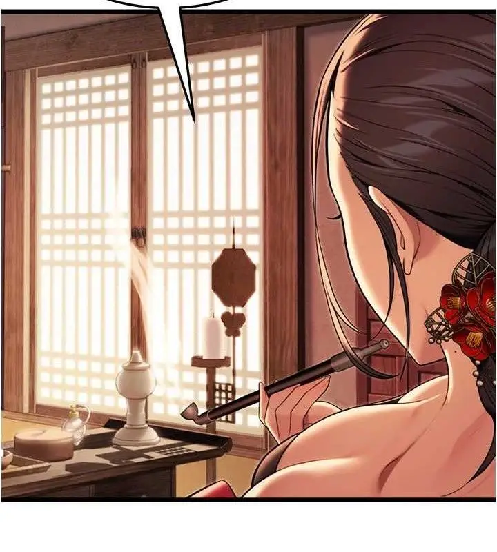 漫画《贞洁欲女》第37话第65张图