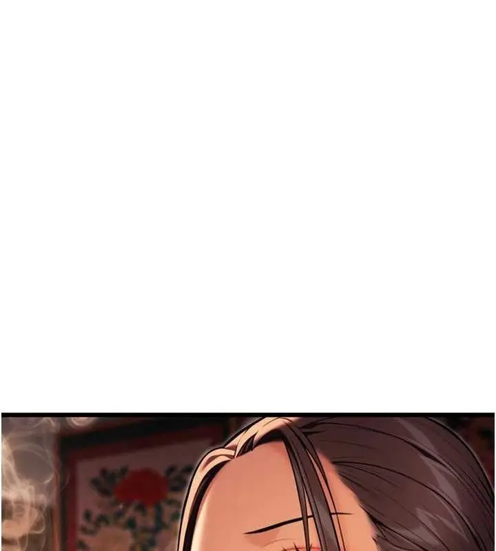 漫画《贞洁欲女》第37话第66张图
