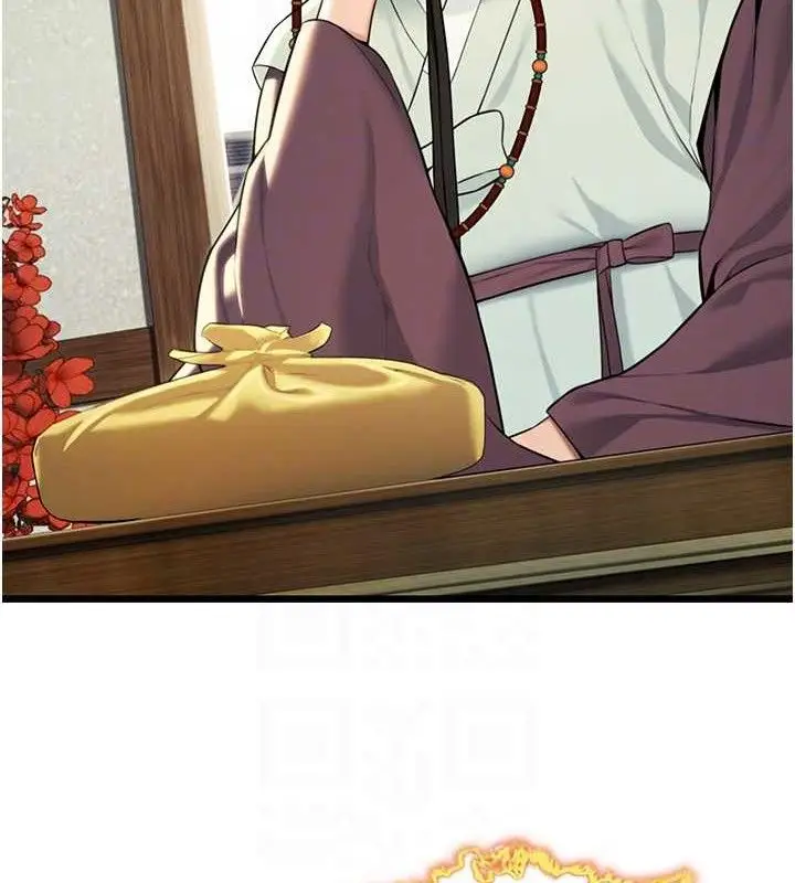 漫画《贞洁欲女》第37话第88张图