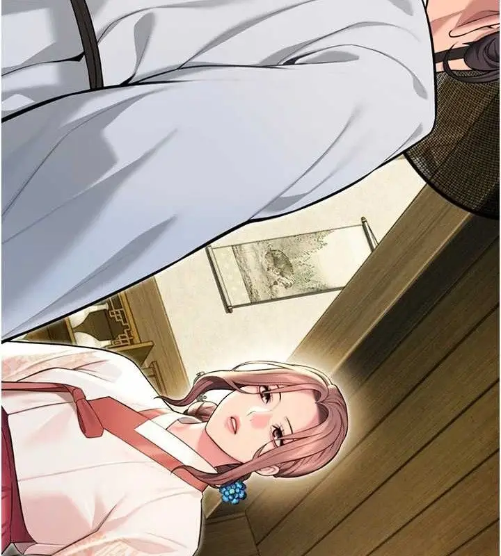 漫画《贞洁欲女》第37话第9张图
