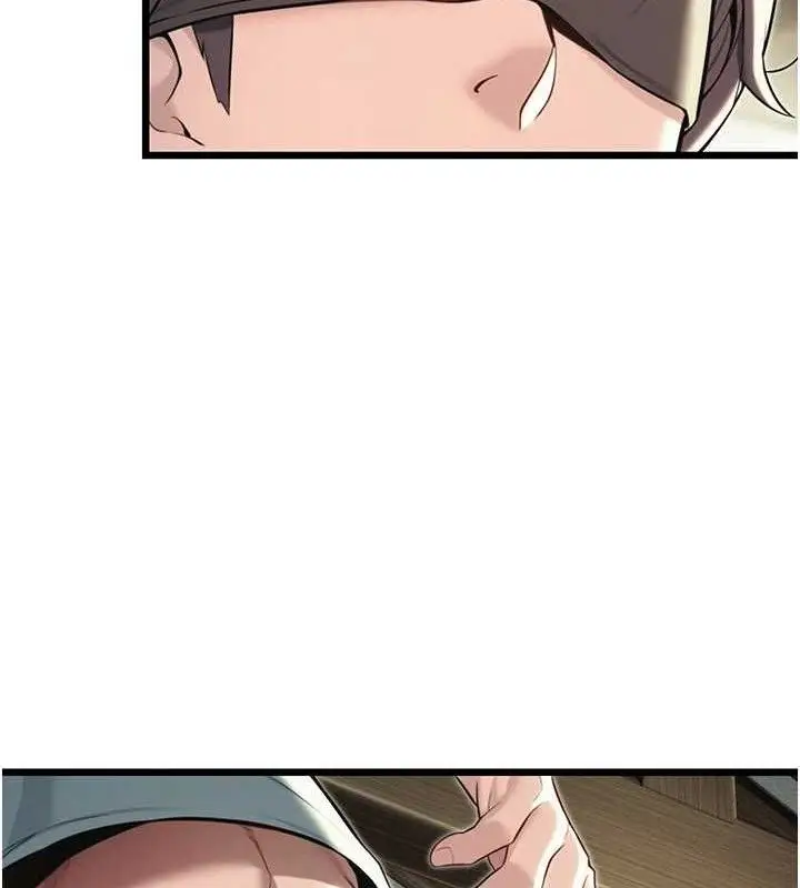 漫画《贞洁欲女》第38话第104张图