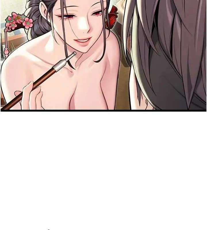 漫画《贞洁欲女》第38话第110张图