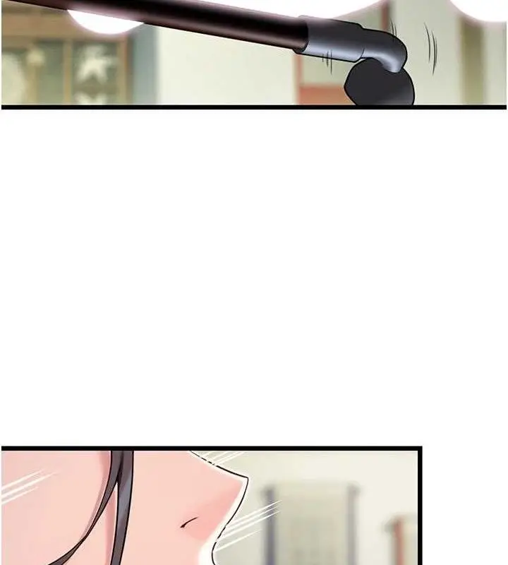 漫画《贞洁欲女》第38话第125张图