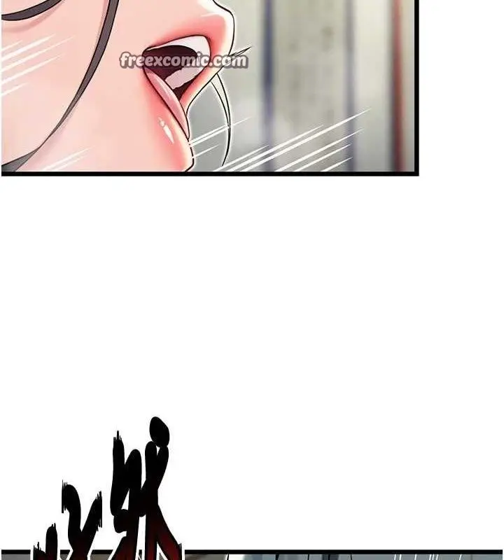 漫画《贞洁欲女》第38话第126张图