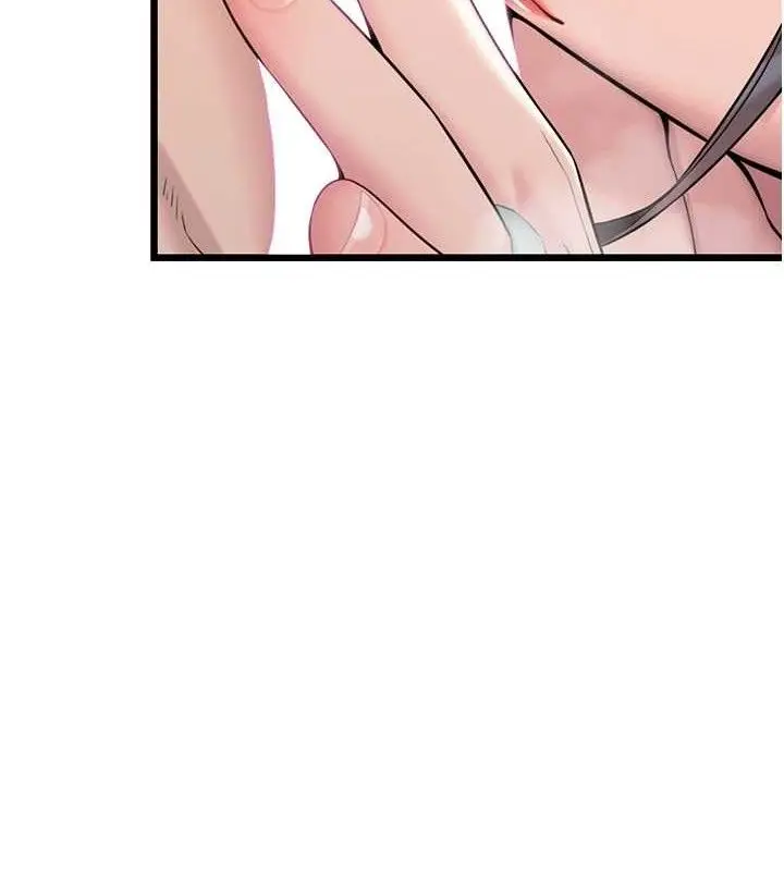 漫画《贞洁欲女》第38话第131张图