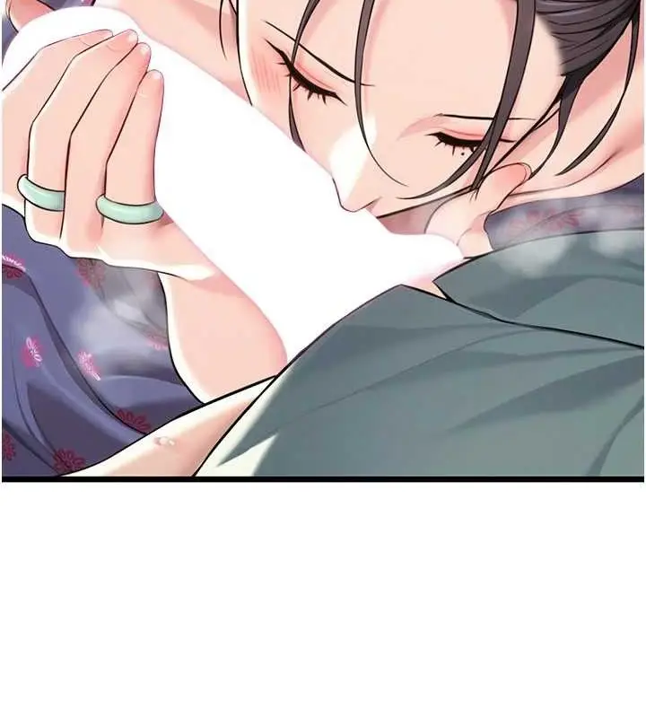 漫画《贞洁欲女》第38话第133张图
