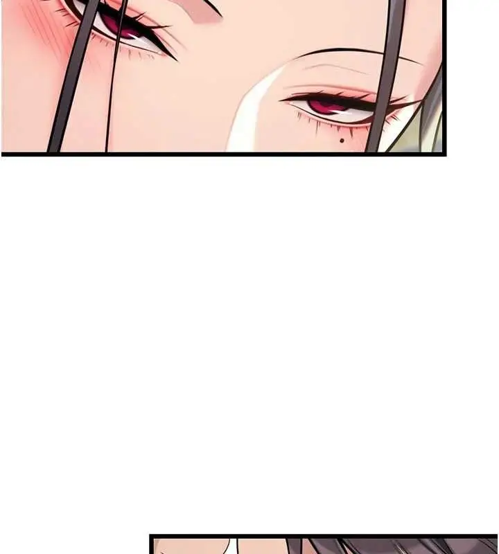 漫画《贞洁欲女》第38话第136张图