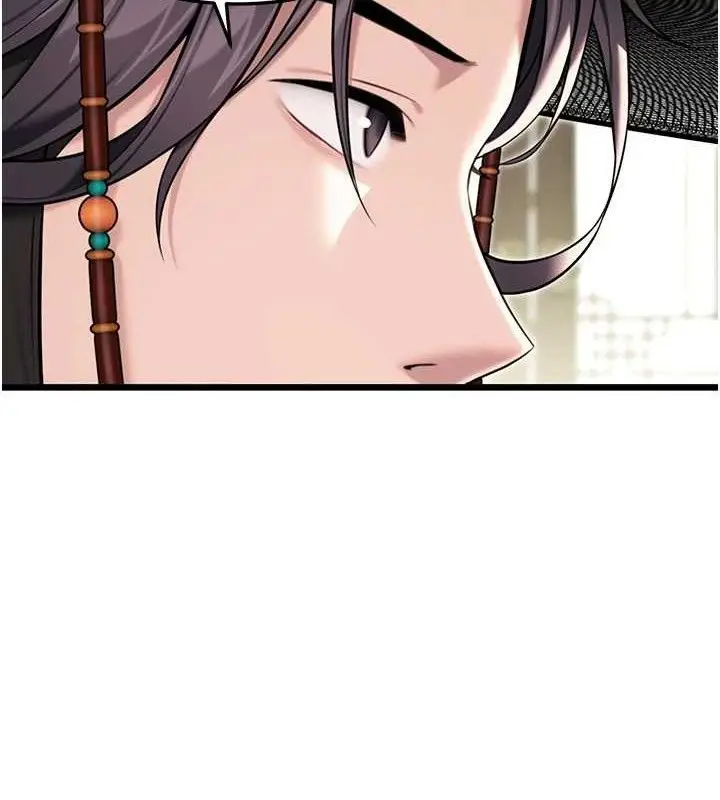 漫画《贞洁欲女》第38话第22张图