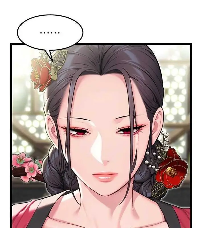 漫画《贞洁欲女》第38话第23张图