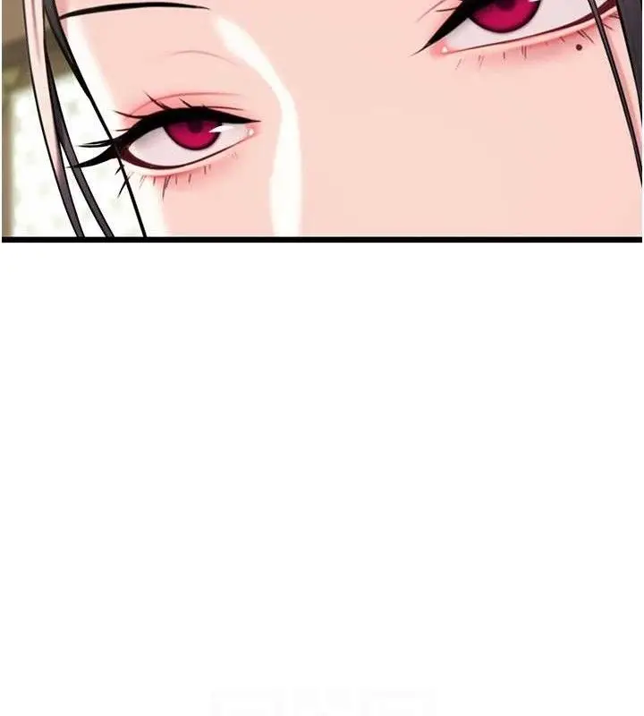 漫画《贞洁欲女》第38话第39张图