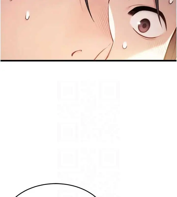 漫画《贞洁欲女》第38话第52张图
