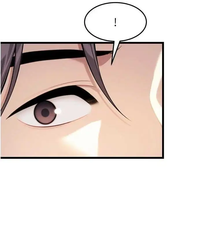 漫画《贞洁欲女》第38话第75张图