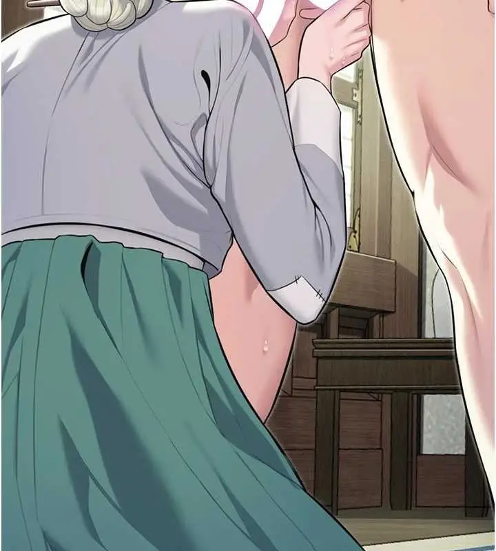漫画《贞洁欲女》第38话第86张图