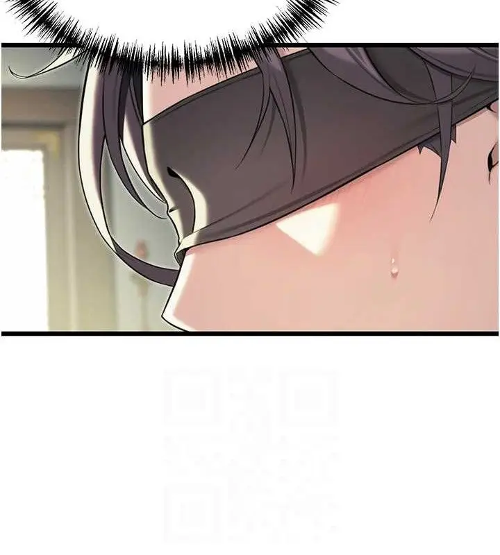 漫画《贞洁欲女》第38话第93张图