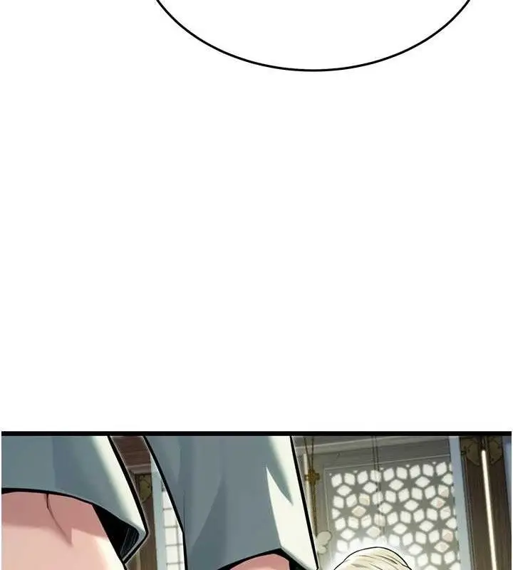 漫画《贞洁欲女》第39话第11张图