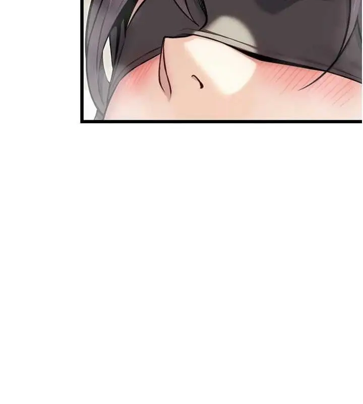 漫画《贞洁欲女》第39话第121张图